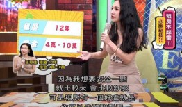 女生租房爆料视频大全下载,视频大全背后的真实故事