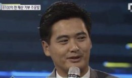 南红爆料周润发视频大全,揭秘影坛传奇背后的故事