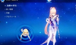 原神国外爆料视频下载,探索神秘世界与角色背后的故事