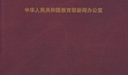 中国最新新闻大事爆料网,中国最新新闻大事爆料网独家披露