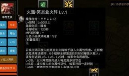 地下城最新忍者技能爆料,全新忍者技能爆料，神秘忍术即将登场！