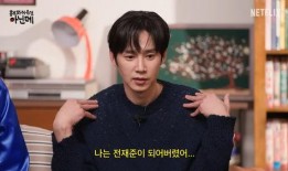 娱乐吃瓜演员是真的么,吃瓜演员的真实身份大起底